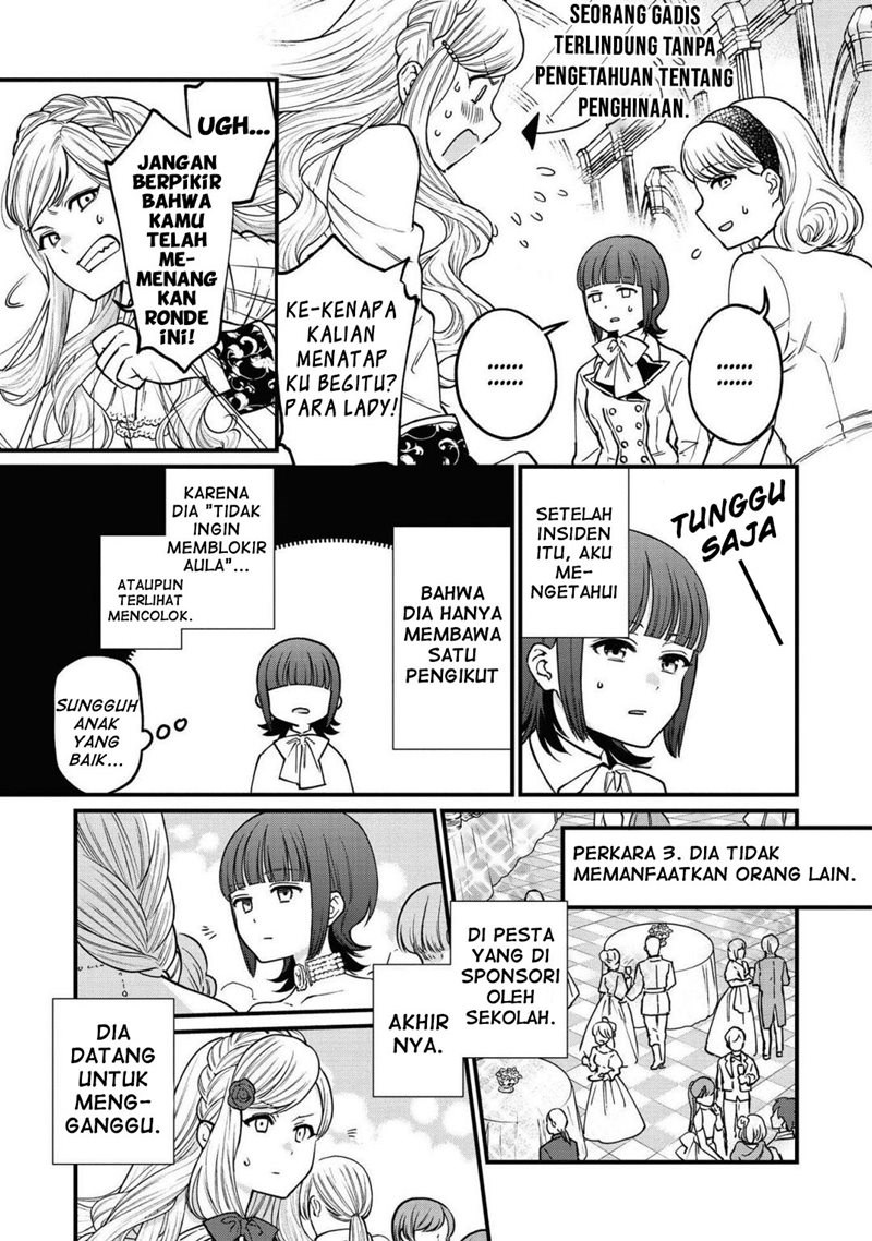 Though I May Be a Villainess, I’ll Show You I Can Obtain Happiness! chapter 24